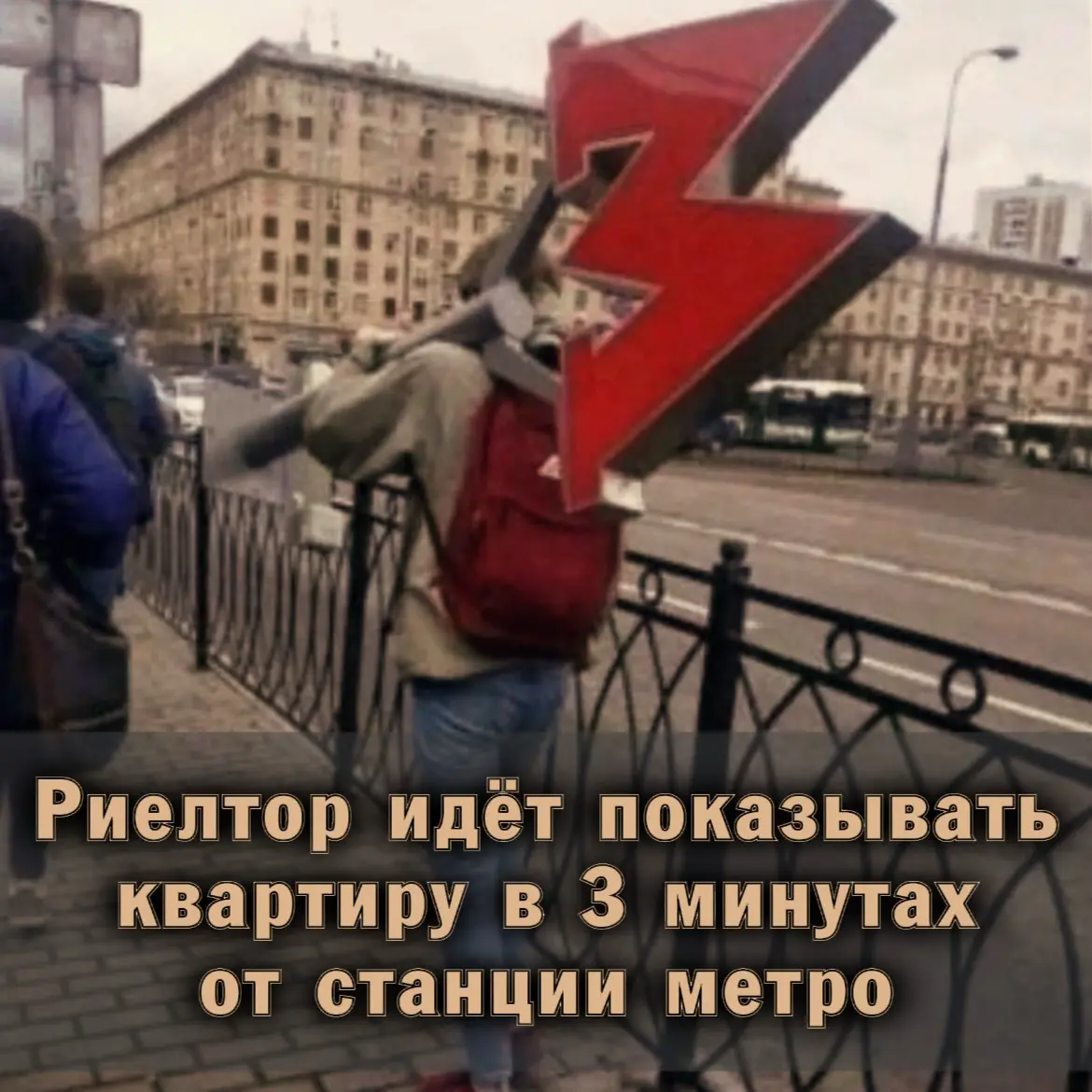 😀 С юмором по жизни… | Сетка — социальная сеть от hh.ru