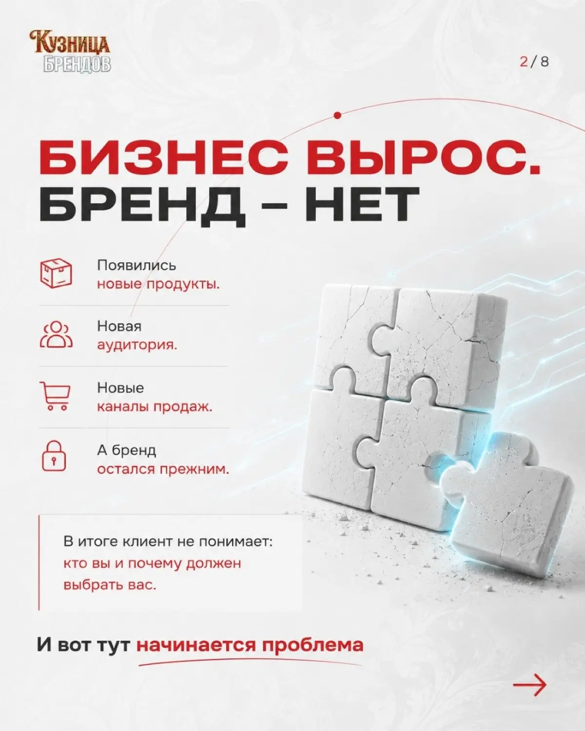 «Натуральный», «бережный», «осознанный» - эти слова стоят на каждой второй упаковке и давно ничего не значат | Сетка — социальная сеть от hh.ru