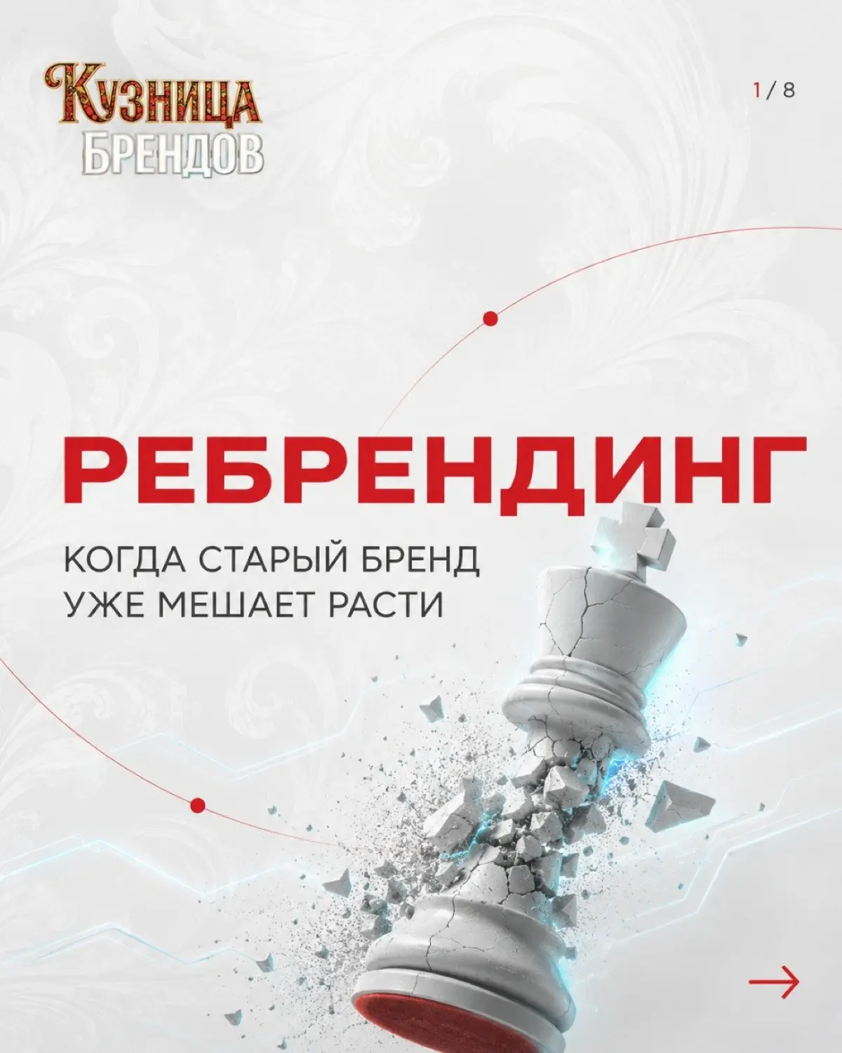 «Натуральный», «бережный», «осознанный» - эти слова стоят на каждой второй упаковке и давно ничего не значат | Сетка — социальная сеть от hh.ru