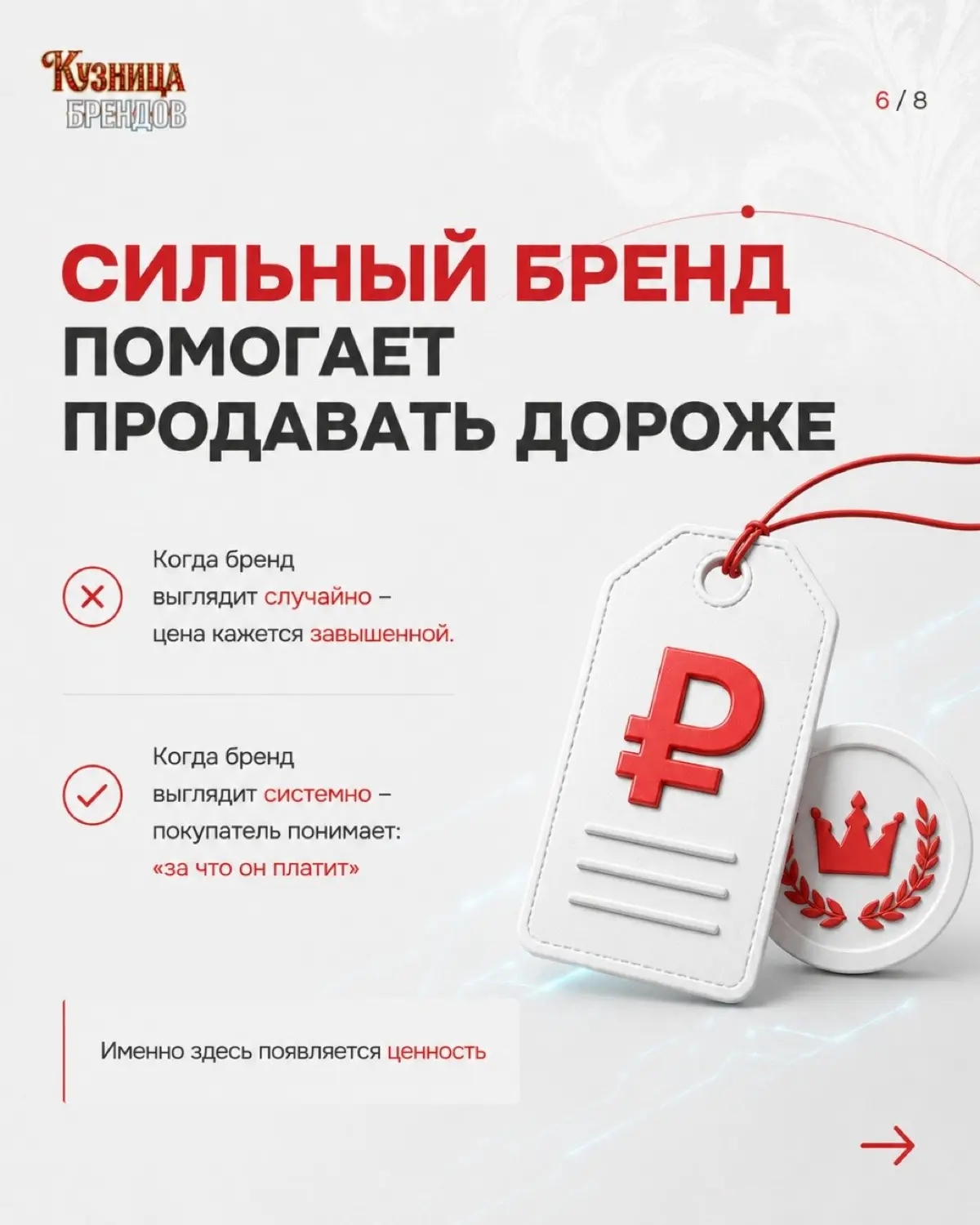 «Натуральный», «бережный», «осознанный» - эти слова стоят на каждой второй упаковке и давно ничего не значат | Сетка — социальная сеть от hh.ru