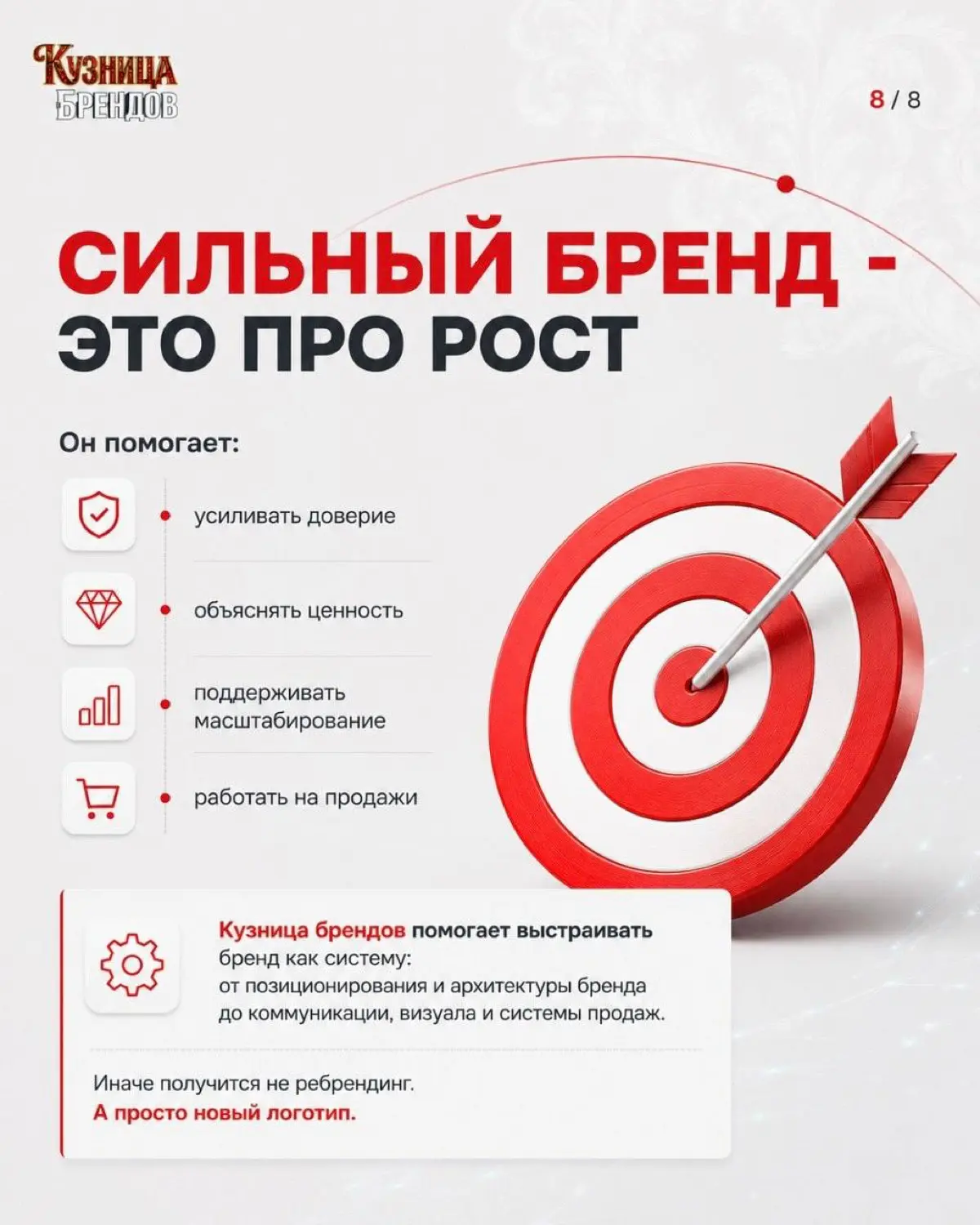 «Натуральный», «бережный», «осознанный» - эти слова стоят на каждой второй упаковке и давно ничего не значат | Сетка — социальная сеть от hh.ru
