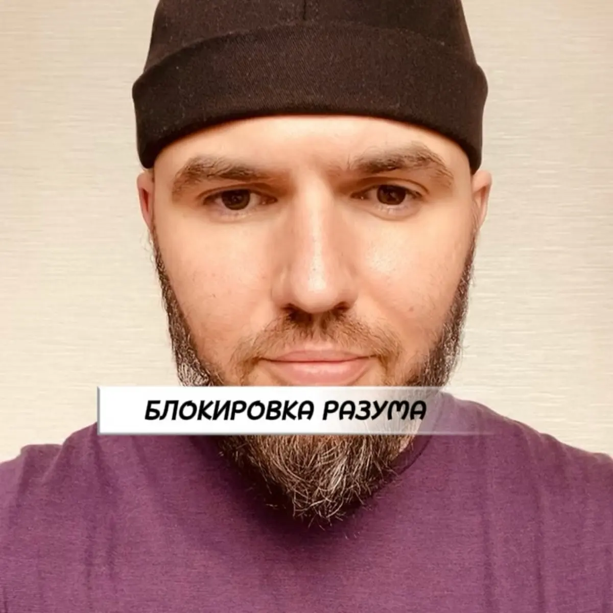 Что нужно делать от 5-15 минут в день, чтобы надолго сохранить ясность мыслей.⁣⁣⠀
⁣⁣⠀
Материал доступен в группе. Присоединяйтесь, делитесь, обсуждайте и размышляйте | Сетка — социальная сеть от hh.ru