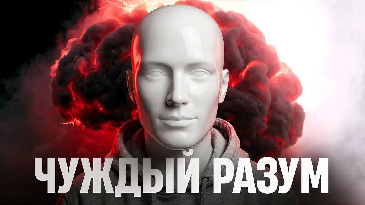Мой первый большой видос на Ютубе!
Полмесяца писали сценарий, месяц записывали, еще почти месяц монтировали — и вот они, почти 1.5 часа счастья | Сетка — социальная сеть от hh.ru
