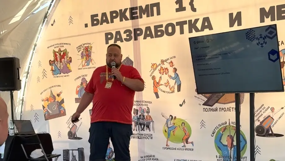 Пора переквалифицироваться в сантехники?» | Сетка — социальная сеть от hh.ru