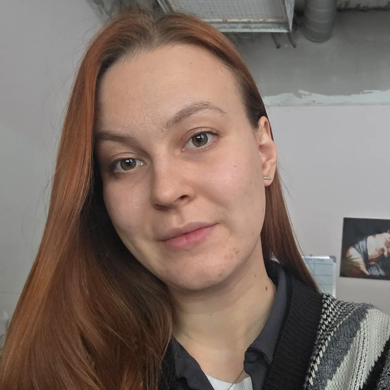 Екатерина Ефимова