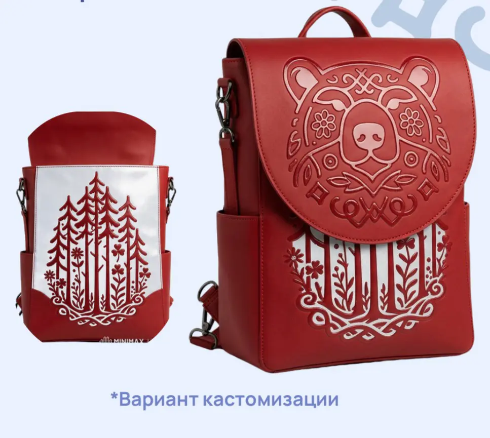 Новинки и интересные товары — это, наверное, вечная история в мерче 😄
Я уже много лет живу в Шанхае, и Китай давно стал для меня домом | Сетка — социальная сеть от hh.ru