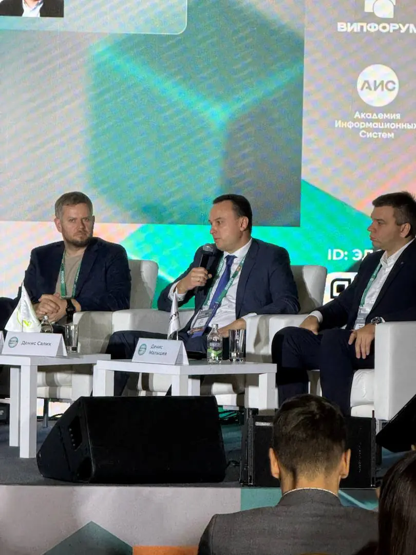 Денис Салих, Руководитель направления ЭДО, «СКБ Контур»:
«Мы делаем акцент на максимальном информировании рынка и совместных мероприятиях с участниками отрасли | Сетка — социальная сеть от hh.ru