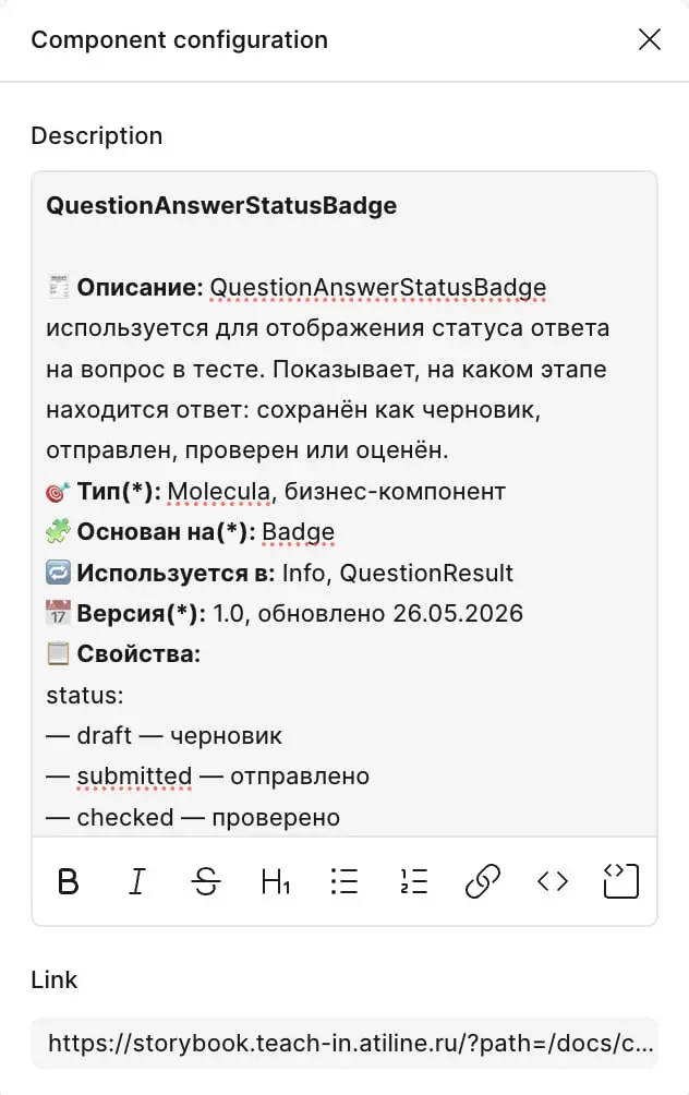 — Ты Лентяй!
— Ну какой же я лентяй?! Я же работаю как водолаз: по восемнадцать минут в сутки!
В процессе большая работа с дизайн-системами в крупном обучающем продукте, над которым я работаю больше г... | Сетка — социальная сеть от hh.ru