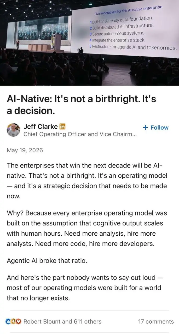 Чиф оперейшнс из Dell Technologies выложил в Линкедин статью под названием «Быть AI-Native — не привилегия по рождению, а осознанный выбор» | Сетка — социальная сеть от hh.ru