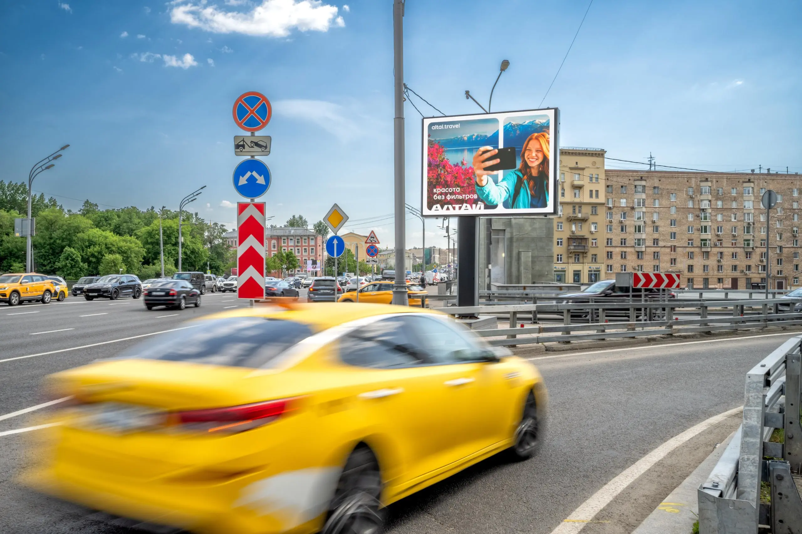 Красоты Горного Алтая появились на экранах Russ в крупнейших городах России
Группа Russ запустила масштабную кампанию по продвижению туристического потенциала Республики Алтай | Сетка — социальная сеть от hh.ru