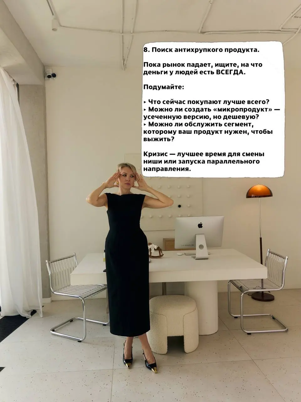 Ситуация: такой выручки у нас не было давно.
Тема, о которой хочется и молчать, и кричать одновременно.
Кричать — потому что страшно.
Молчать — потому что некогда. Надо работать | Сетка — социальная сеть от hh.ru