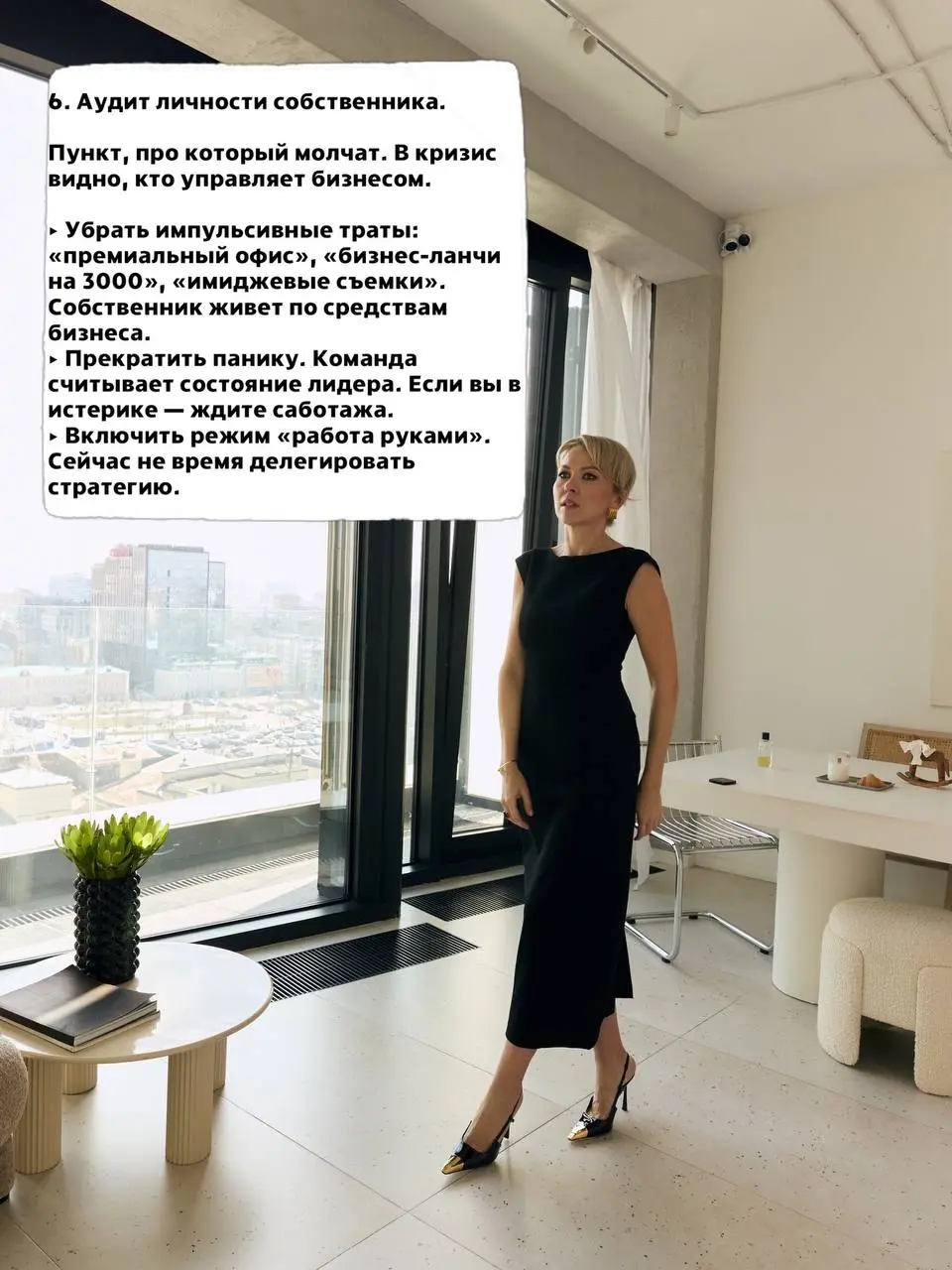 Ситуация: такой выручки у нас не было давно.
Тема, о которой хочется и молчать, и кричать одновременно.
Кричать — потому что страшно.
Молчать — потому что некогда. Надо работать | Сетка — социальная сеть от hh.ru