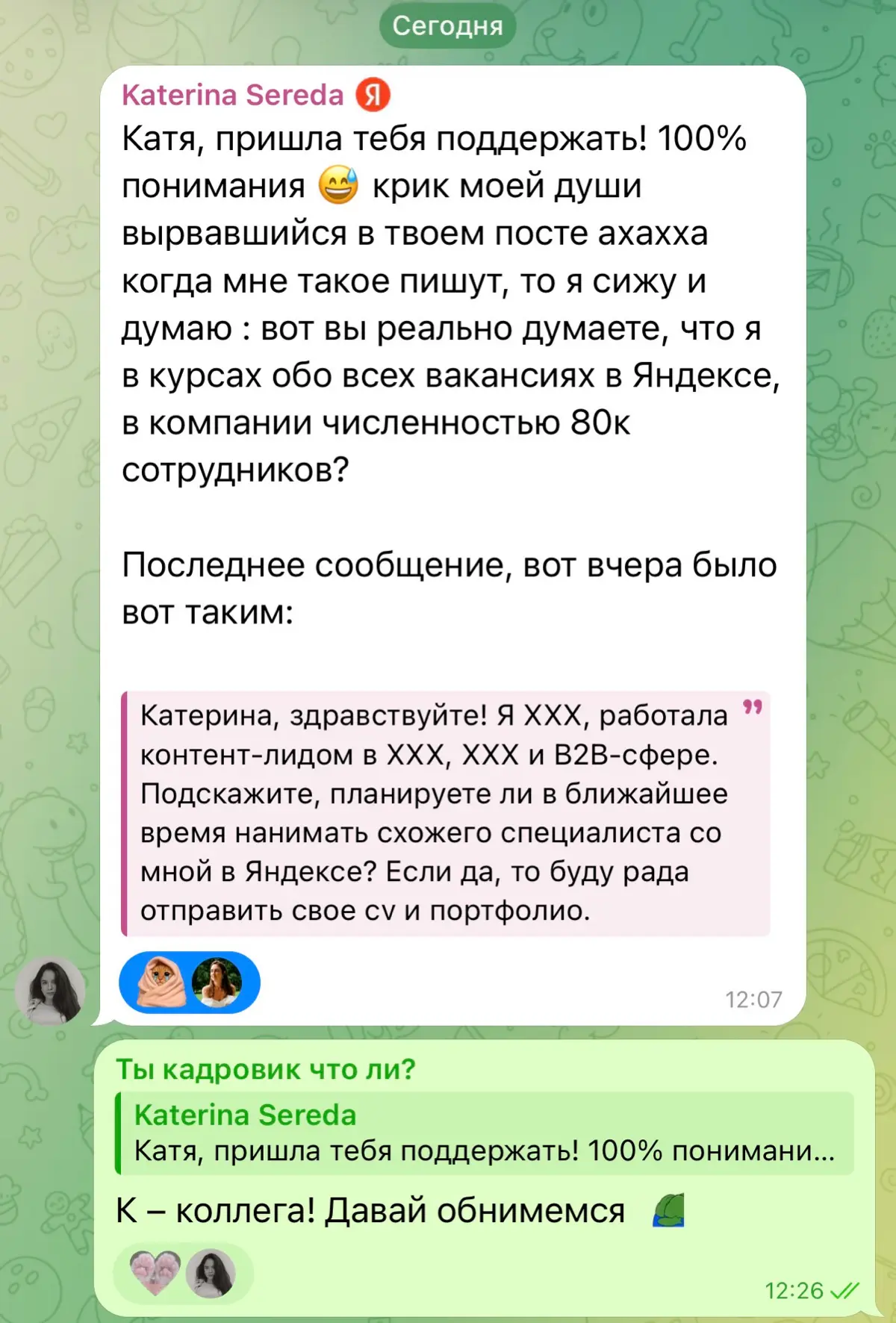 comment image