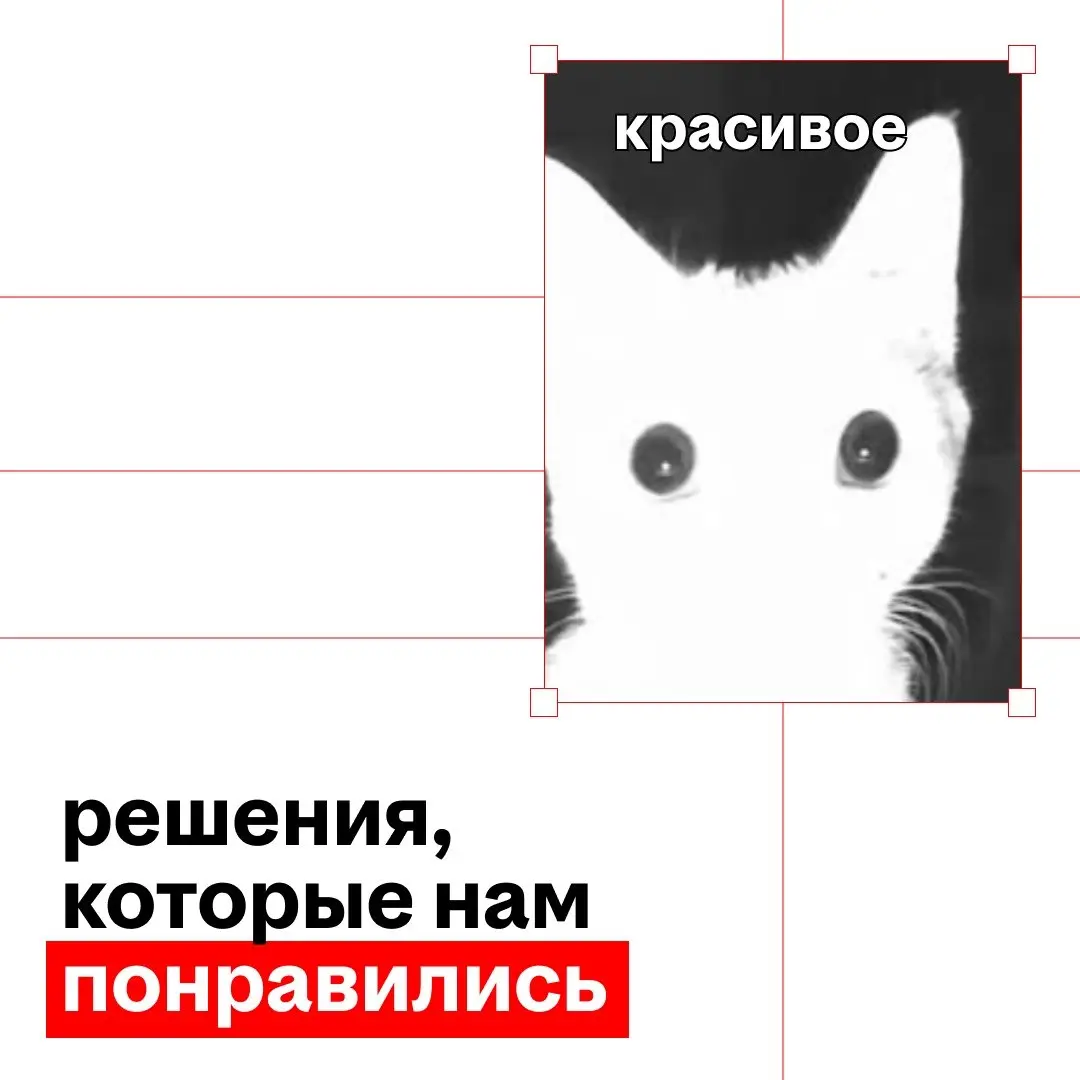 приятная находка № 1
недавно в одном сервисе заметили интересную штуку — если перемотать сериал, чтобы пересмотреть какой-то фрагмент, автоматически появляются субтитры
понимаете? то есть команда доду... | Сетка — социальная сеть от hh.ru