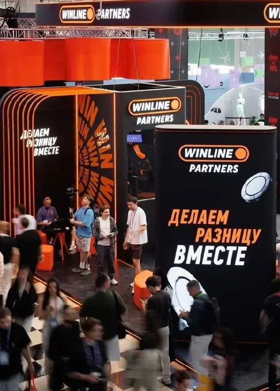 🇦🇲 CPA до 200 $, ревшара до 50%, бар, мерч Роналдиньо!
WINLINE PARTNERS на MAC в Ереване — стенд E4:


РУ-трафик — CPA до 200 $, ревшара до 50%


8 позиций мерча (фишка — в шопперы гости кладут мерч д... | Сетка — социальная сеть от hh.ru