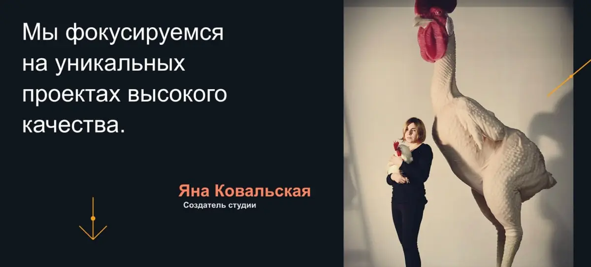 Так даже лучше | Сетка — социальная сеть от hh.ru
