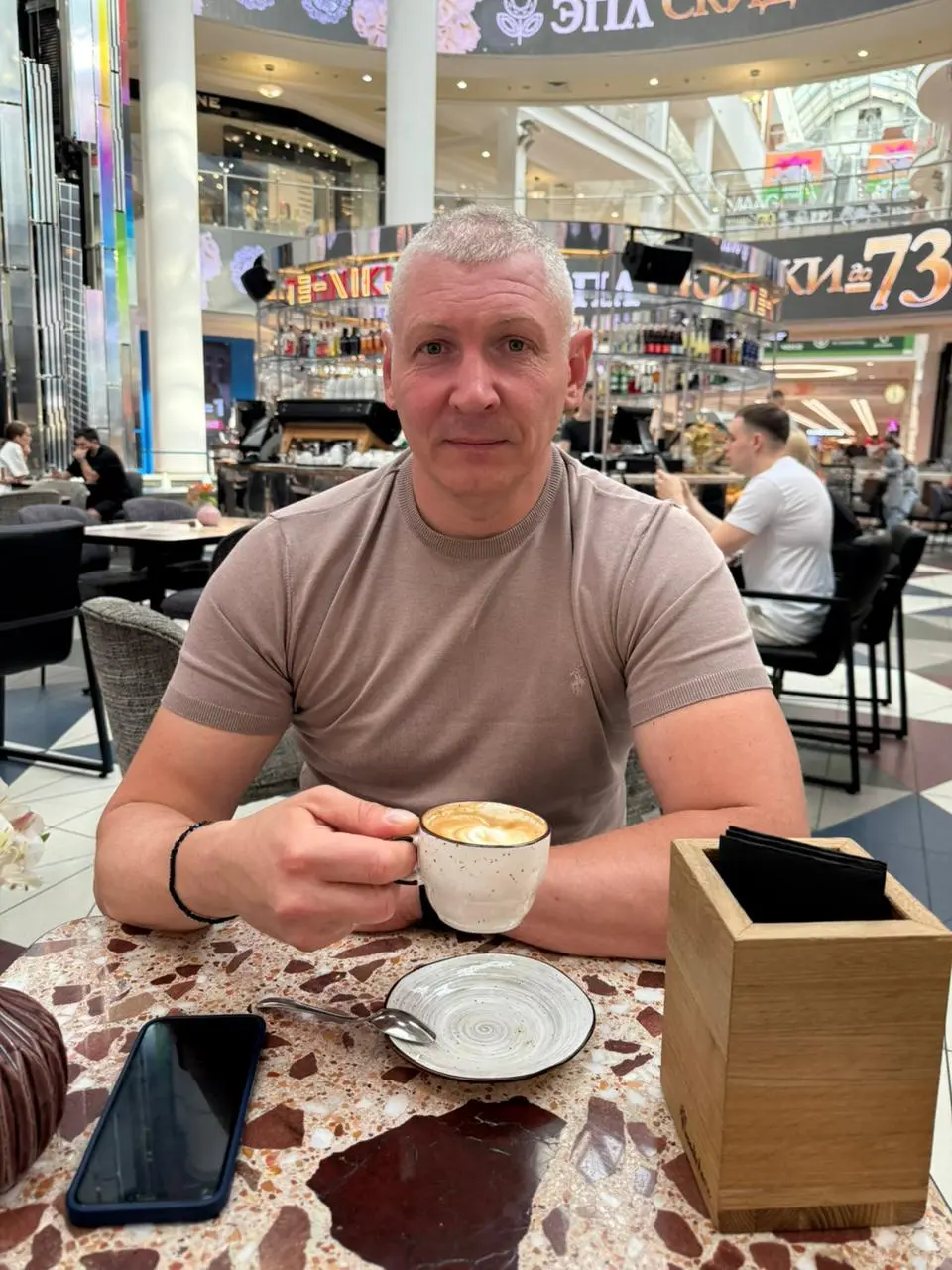 Дмитрий Романенко