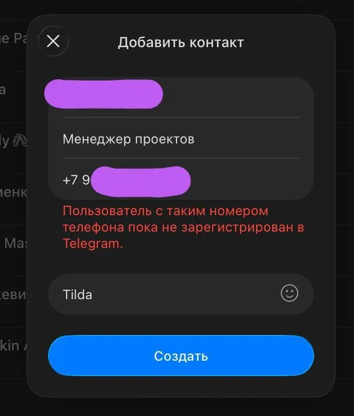 Знаете почему вы без работы? | Сетка — социальная сеть от hh.ru