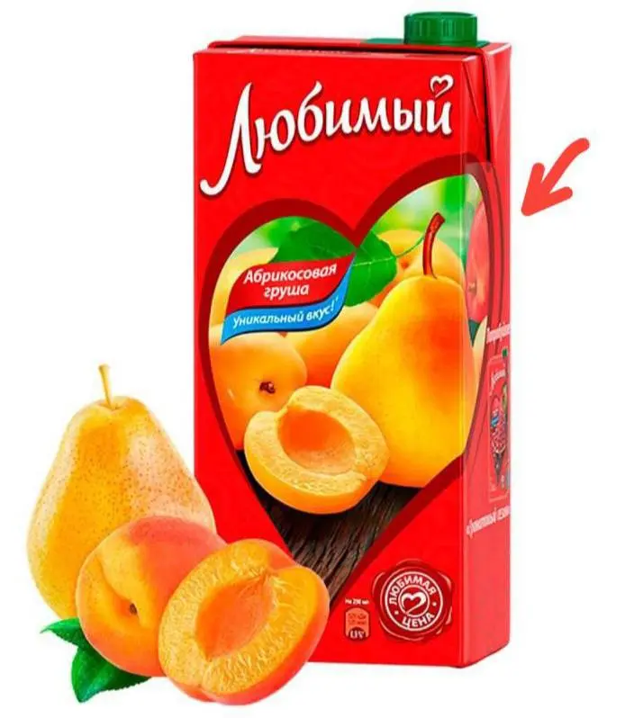 🍚#disimon
Главный тренд конца мая — поиск яблока
В TikTok завирусился мем про соки «Любимый» | Сетка — социальная сеть от hh.ru