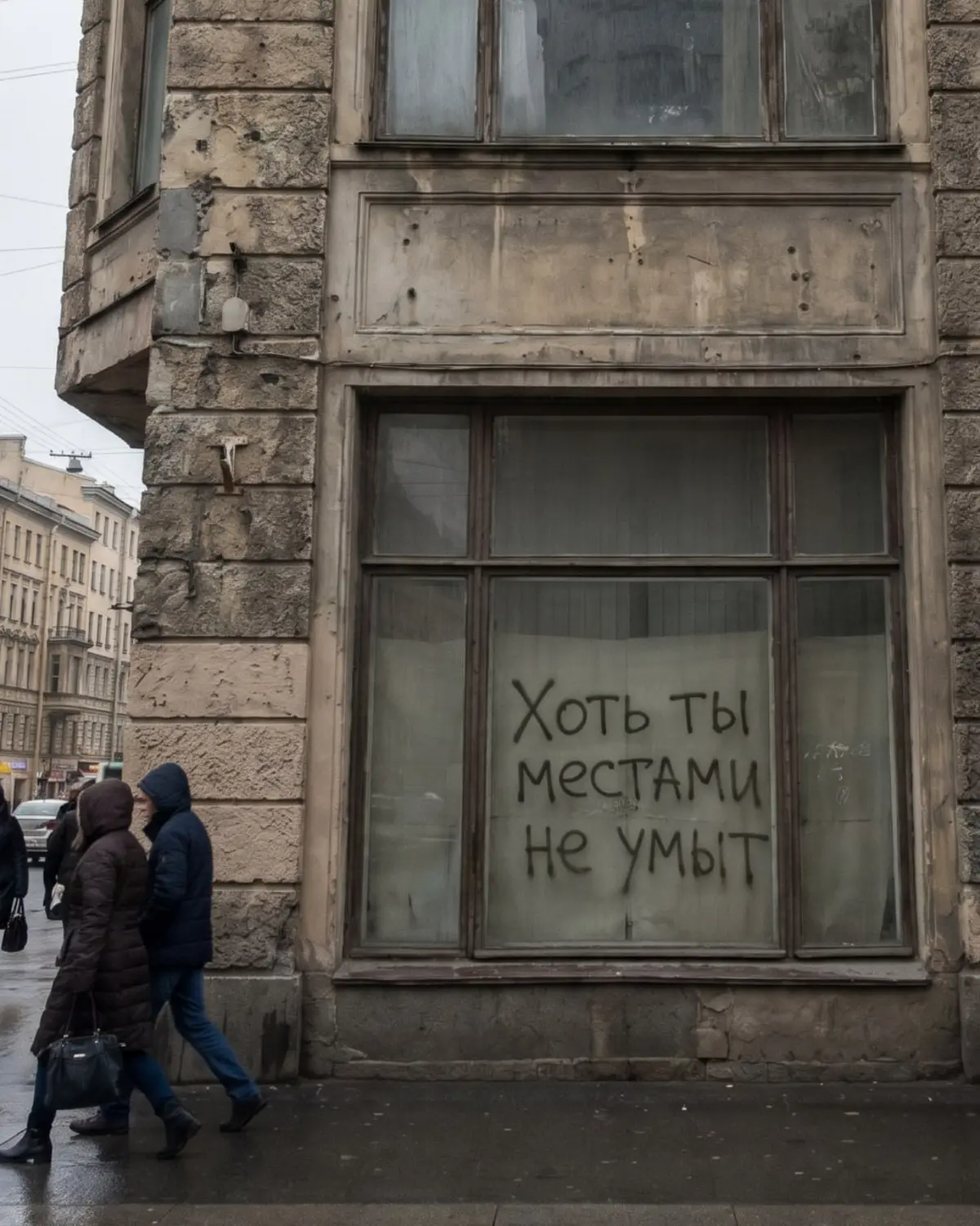 Люблю тебя, Петра творенье | Сетка — социальная сеть от hh.ru
