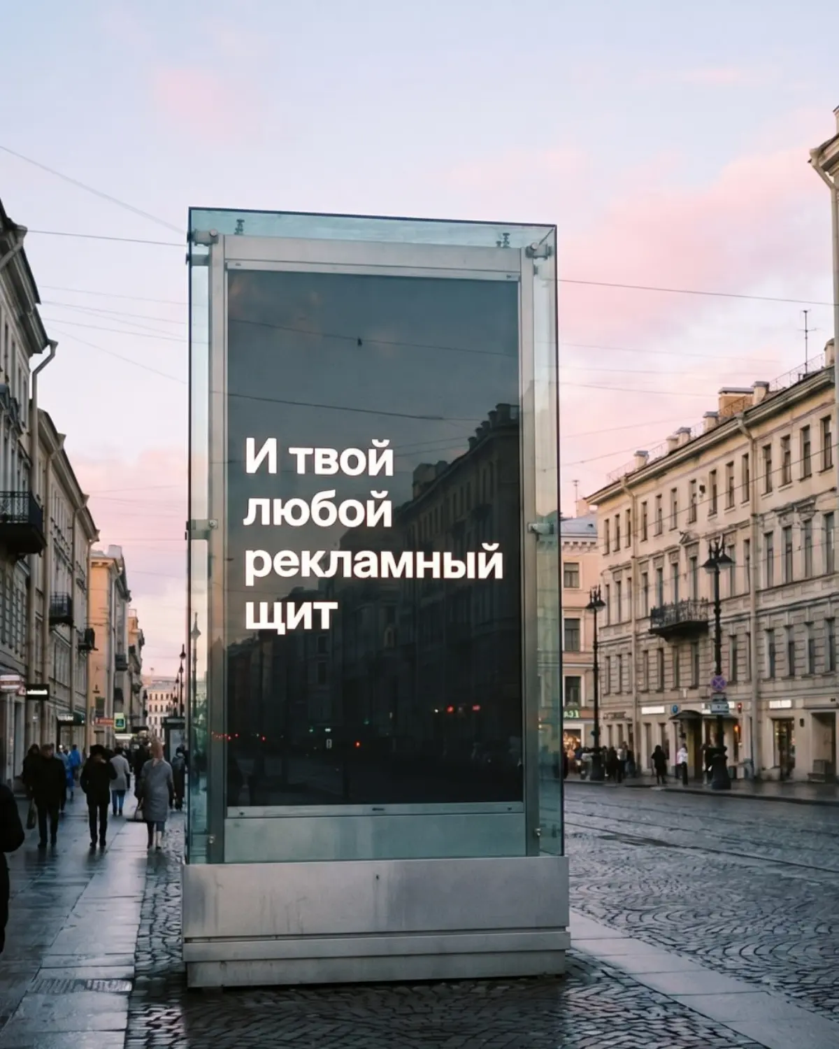 Люблю тебя, Петра творенье | Сетка — социальная сеть от hh.ru