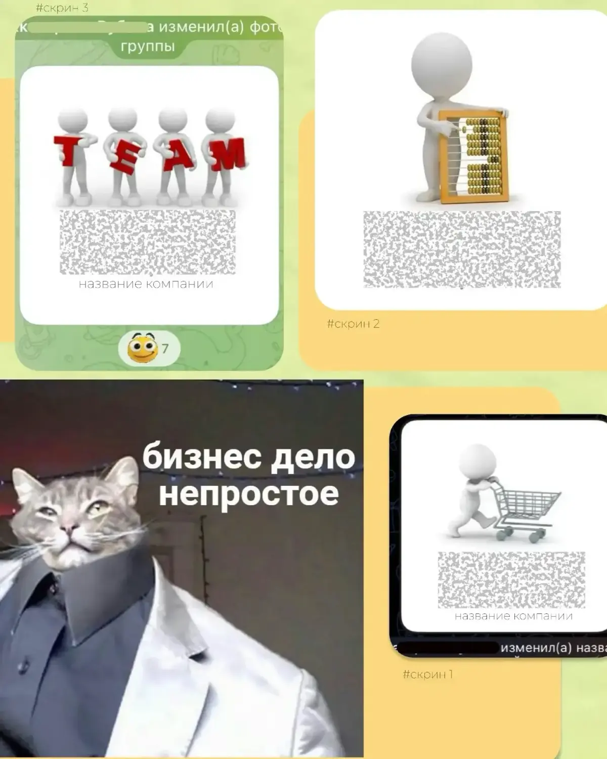 Не в возрасте сила, брат | Сетка — социальная сеть от hh.ru