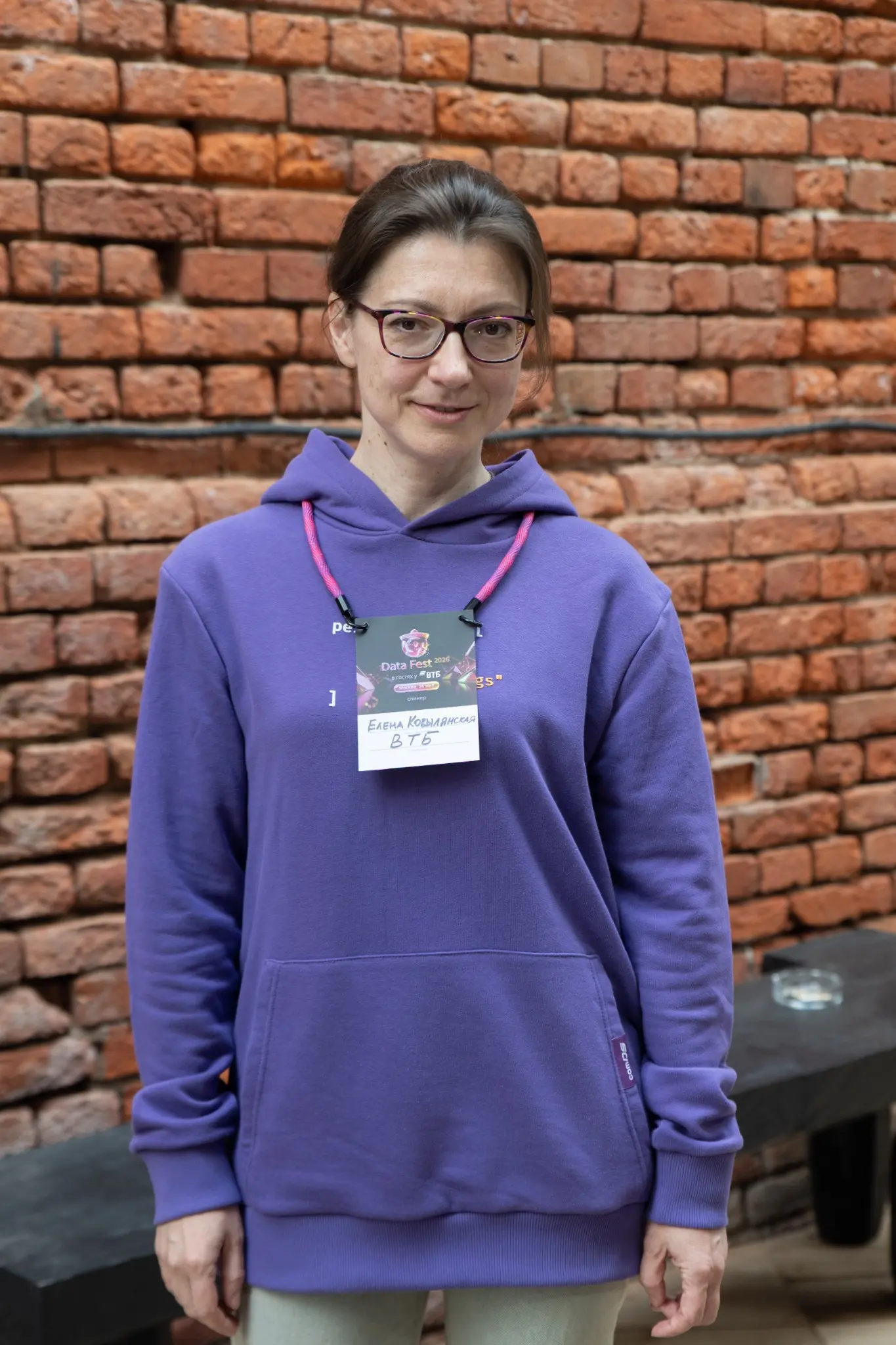 О чём говорили на Data Fest: запись трансляции | Сетка — социальная сеть от hh.ru