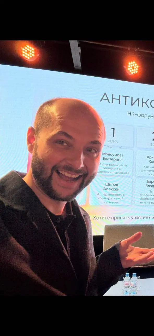 Ожидание — Реальность … | Сетка — социальная сеть от hh.ru