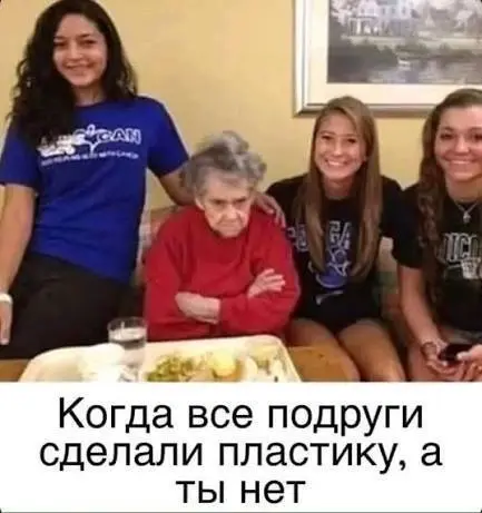 Пластическую хирургию любят осуждать… пока не увидят результат 👀
На канале «Анатомия силуэта» — без фотошопа и сказок:
отеки, рубцы, честные разборы и очень вдохновляющие «после» | Сетка — социальная сеть от hh.ru