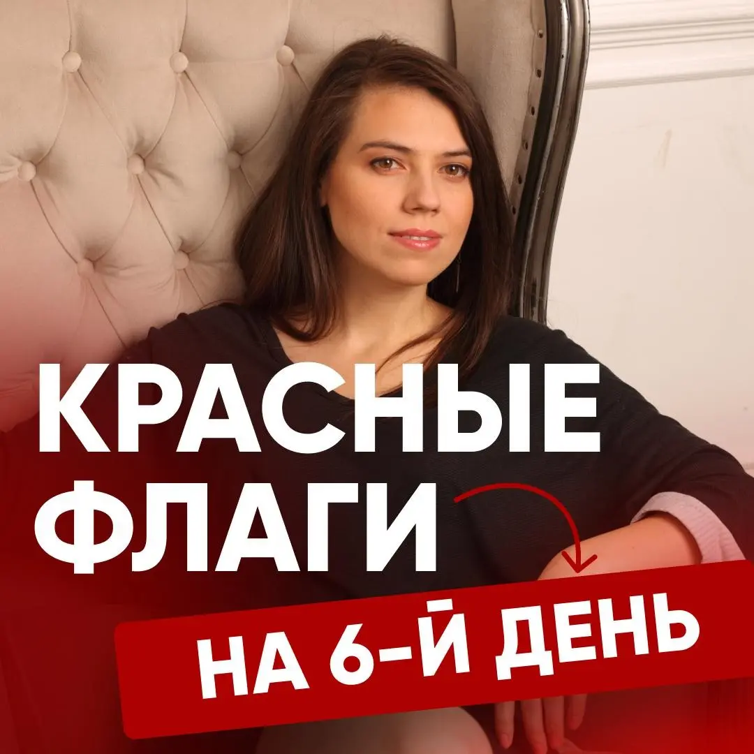 🤗 СОБЕСЕДОВАНИЕ ДЛИНОЙ В 9 ЧАСОВ И ОДИН СЮРПРИЗ | Сетка — социальная сеть от hh.ru