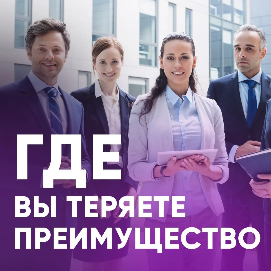😤 ПОЧЕМУ РЫНОК НЕ РЕАГИРУЕТ, ДАЖЕ ЕСЛИ ОПЫТ СИЛЬНЫЙ | Сетка — социальная сеть от hh.ru