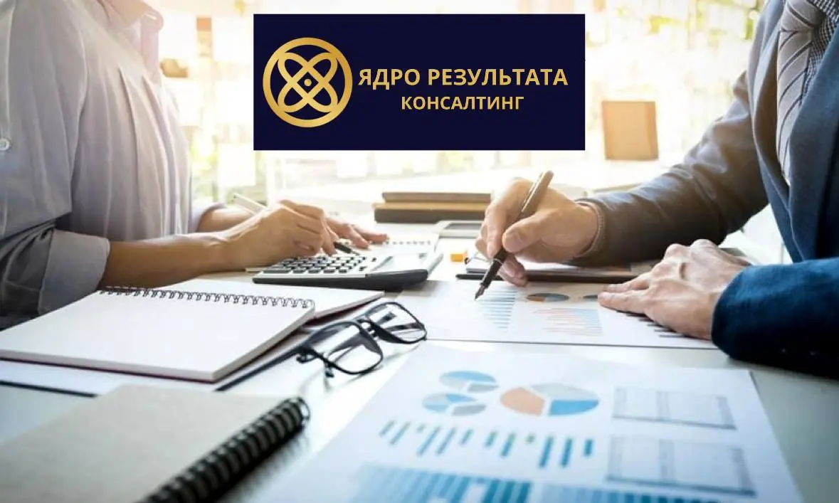 Три года отказов от аудита - к чему приводит страх перед диагностикой
Мы недавно начали работать с одним из клиентов. Он долгое время не хотел проводить аудит | Сетка — социальная сеть от hh.ru