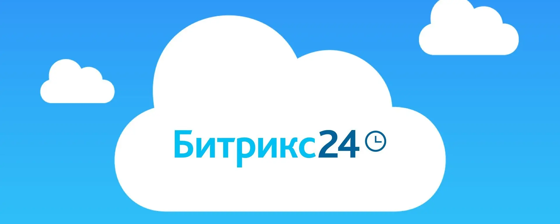 Обновление Nginx для CentOS 7 Bitrix(Fix NGINX Rift) | Сетка — социальная сеть от hh.ru
