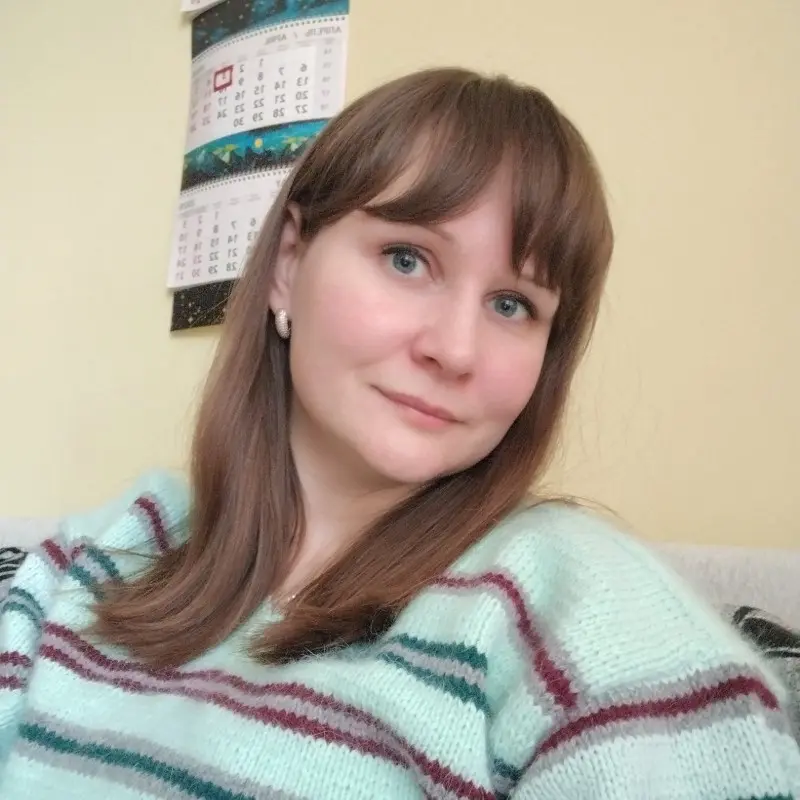 Надежда Николаева