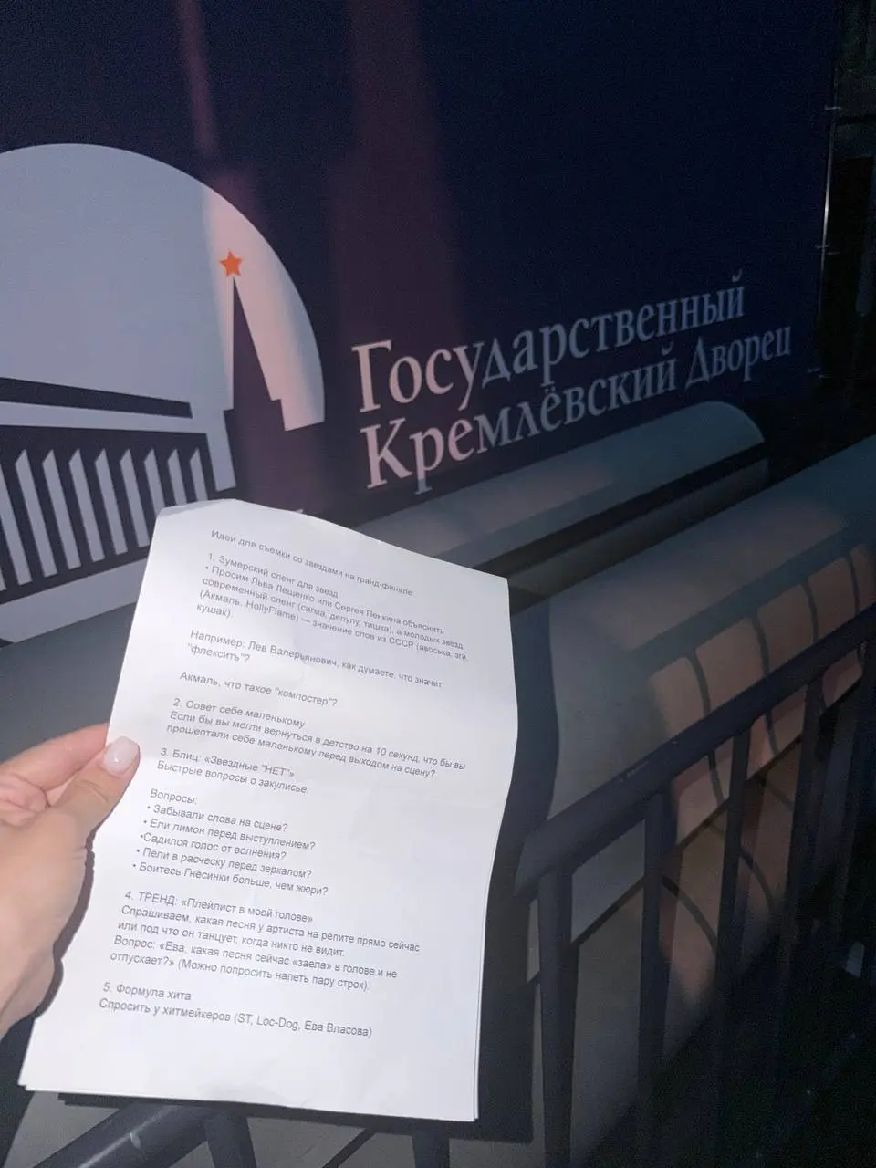 26 мая
Оставлю здесь
Мы с командой агентства далеко не в первый раз работаем на подобных мероприятиях, и всегда впечатление двоякое: и сложно, и приятно одновременно | Сетка — социальная сеть от hh.ru