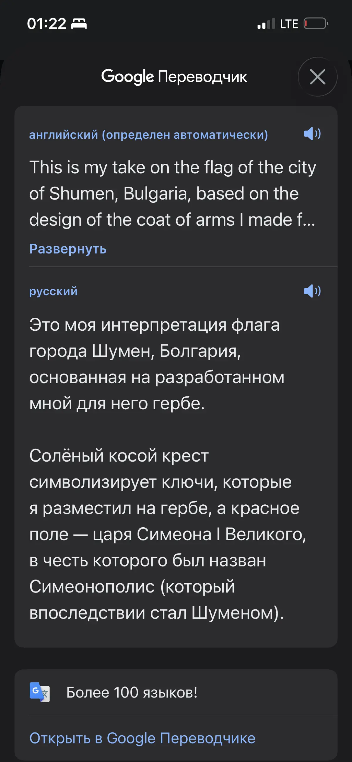 Перформанс для фрилансеров | Сетка — социальная сеть от hh.ru