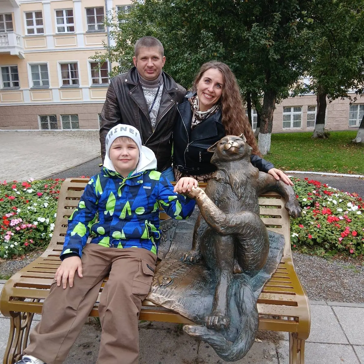 Ульяна Гаврова