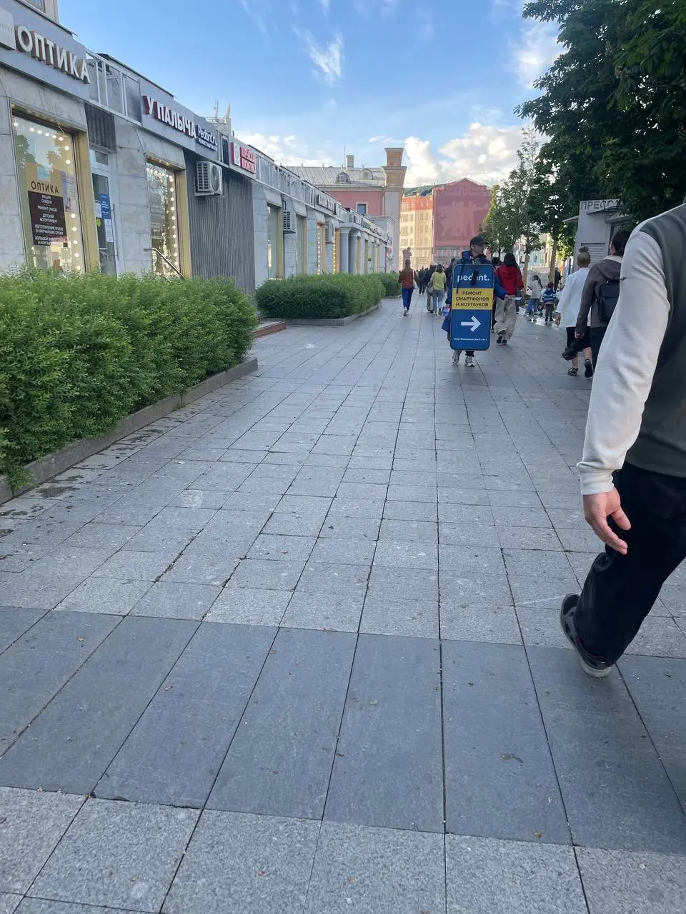«Когда почва уходит из-под ног, перестаньте смотреть на горизонт (он слишком размыт) и посмотрите под ноги».
ВОПРОС 2
Какая у вас финансовая подушка безопасности?
Это ваш главный инструмент свободы | Сетка — социальная сеть от hh.ru