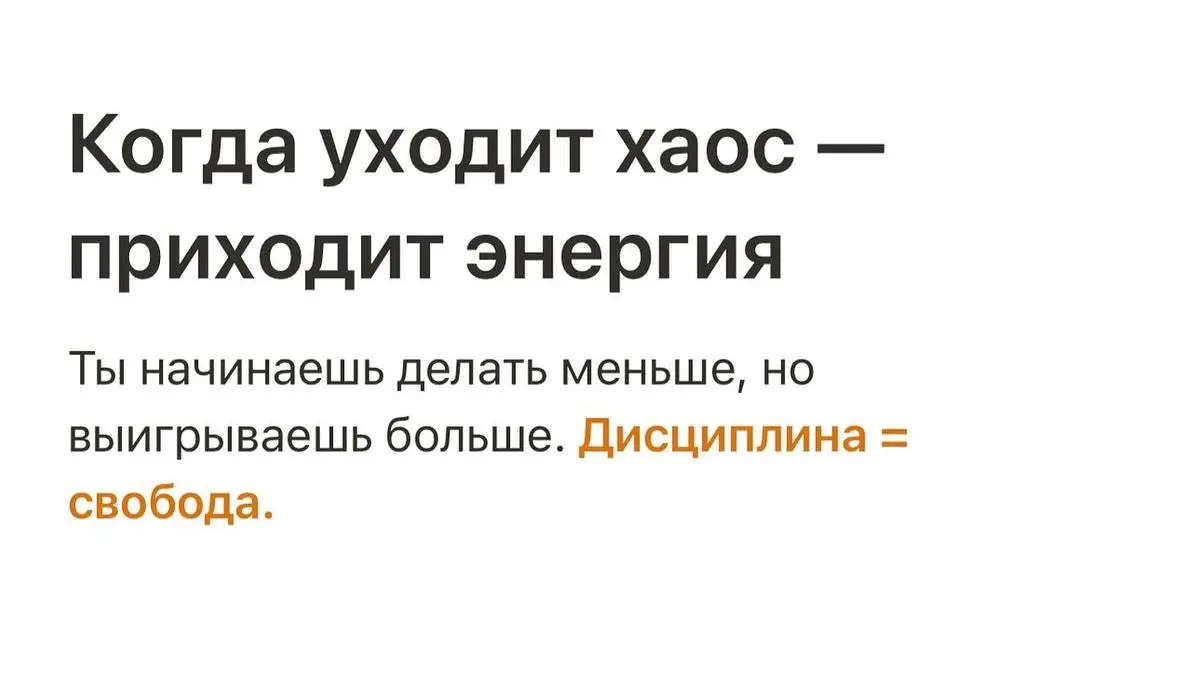 Коллеги, важное напоминание | Сетка — социальная сеть от hh.ru