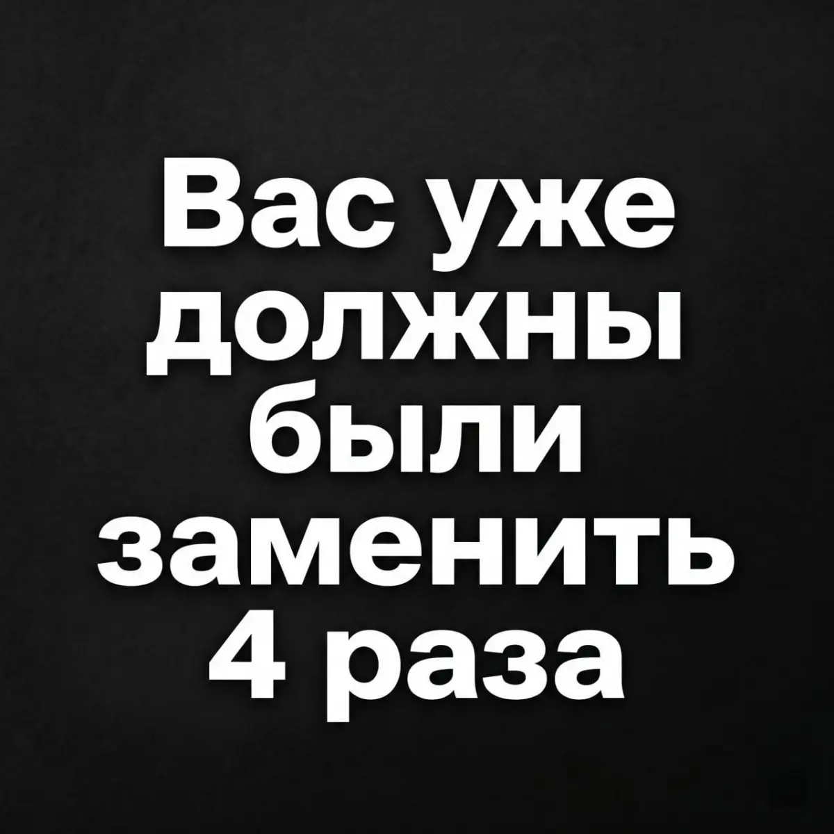 Препарируем страх: ИИ меня заменит | Сетка — социальная сеть от hh.ru