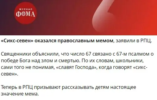 Идеальный пример который научит тебя суперспособностям | Сетка — социальная сеть от hh.ru
