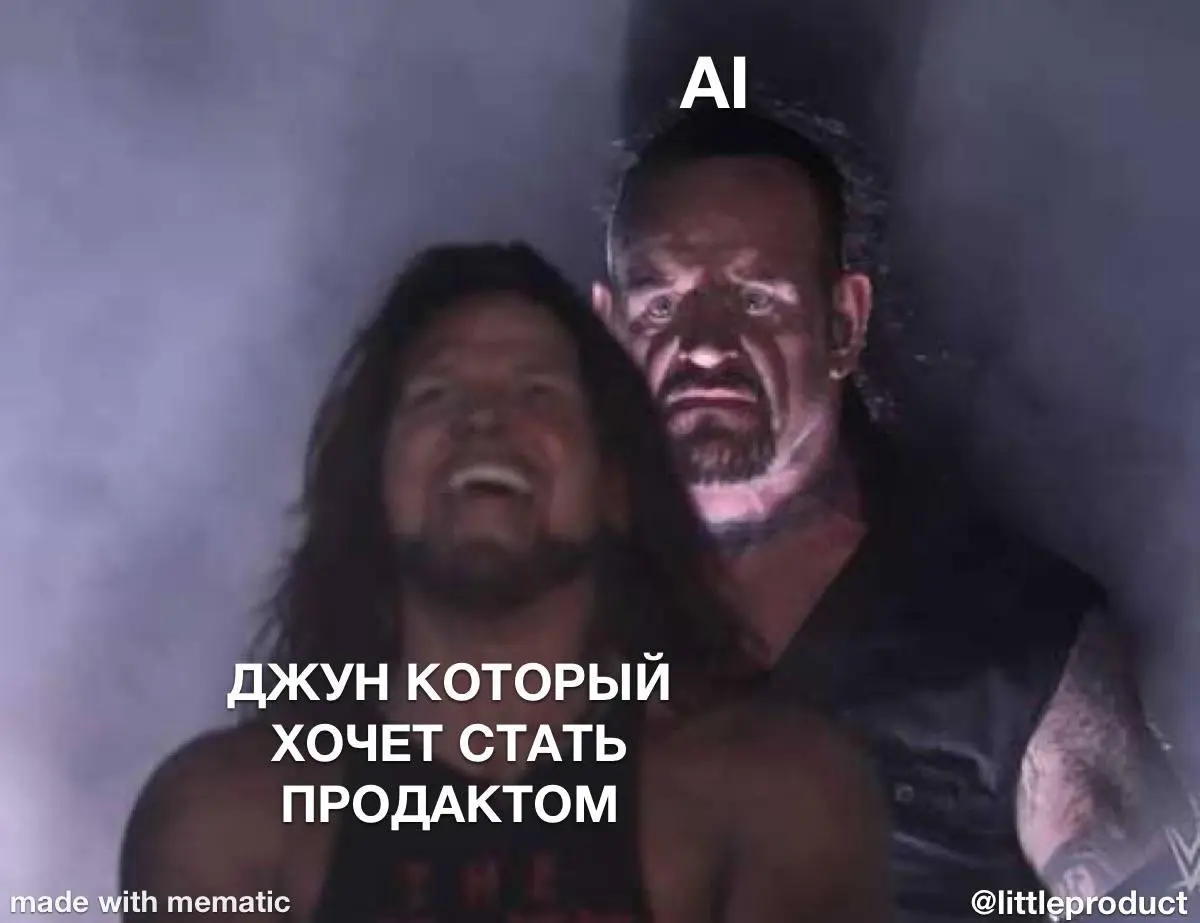 Смотрите, что нашёл | Сетка — социальная сеть от hh.ru
