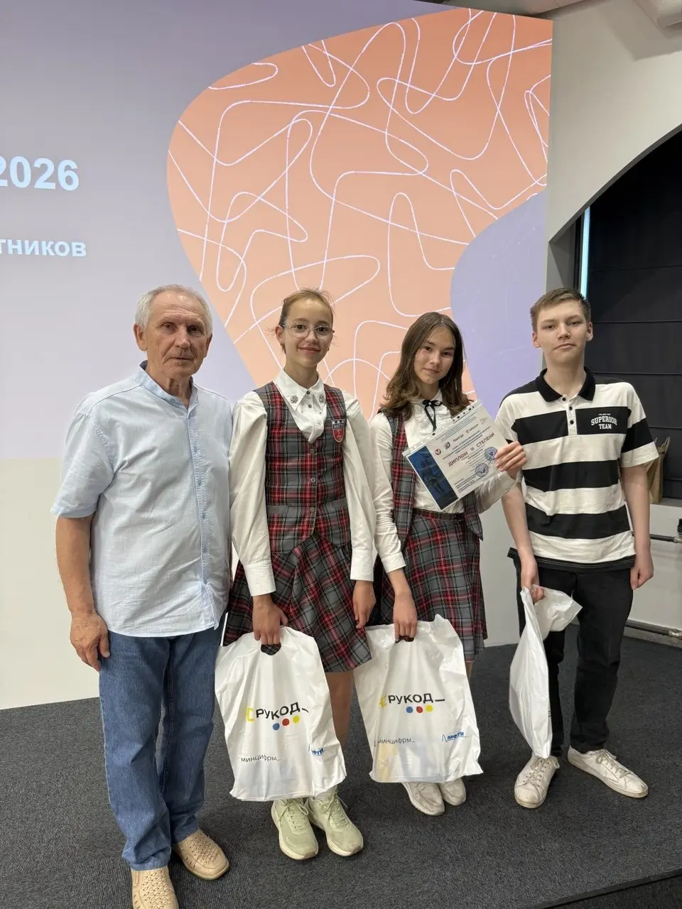 Провели награждение республиканского турнира 🥇
«Формула » — командный турнир Удмуртской Республики по программированию для студентов и школьников, который проводится на базе ИжГТУ | Сетка — социальная сеть от hh.ru