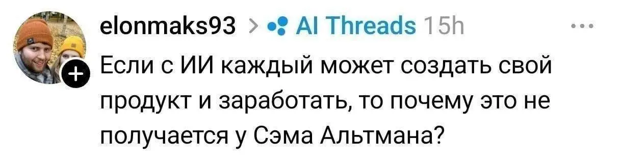 И так, важный вопрос. | Сетка — социальная сеть от hh.ru
