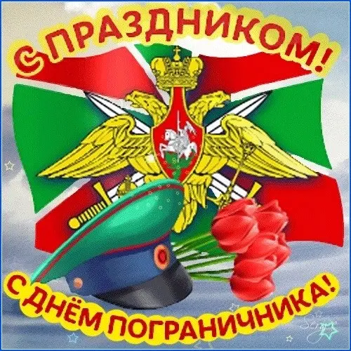 Всех причастных с Праздником!! | Сетка — социальная сеть от hh.ru