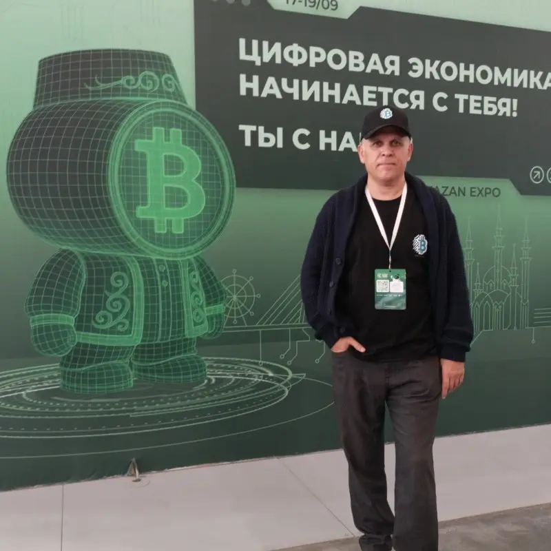 Сергей Малков
