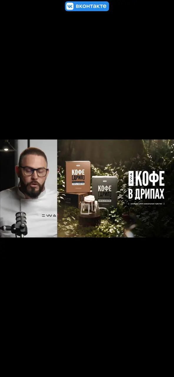 Ну как же красиво и стильно 😍 | Сетка — социальная сеть от hh.ru