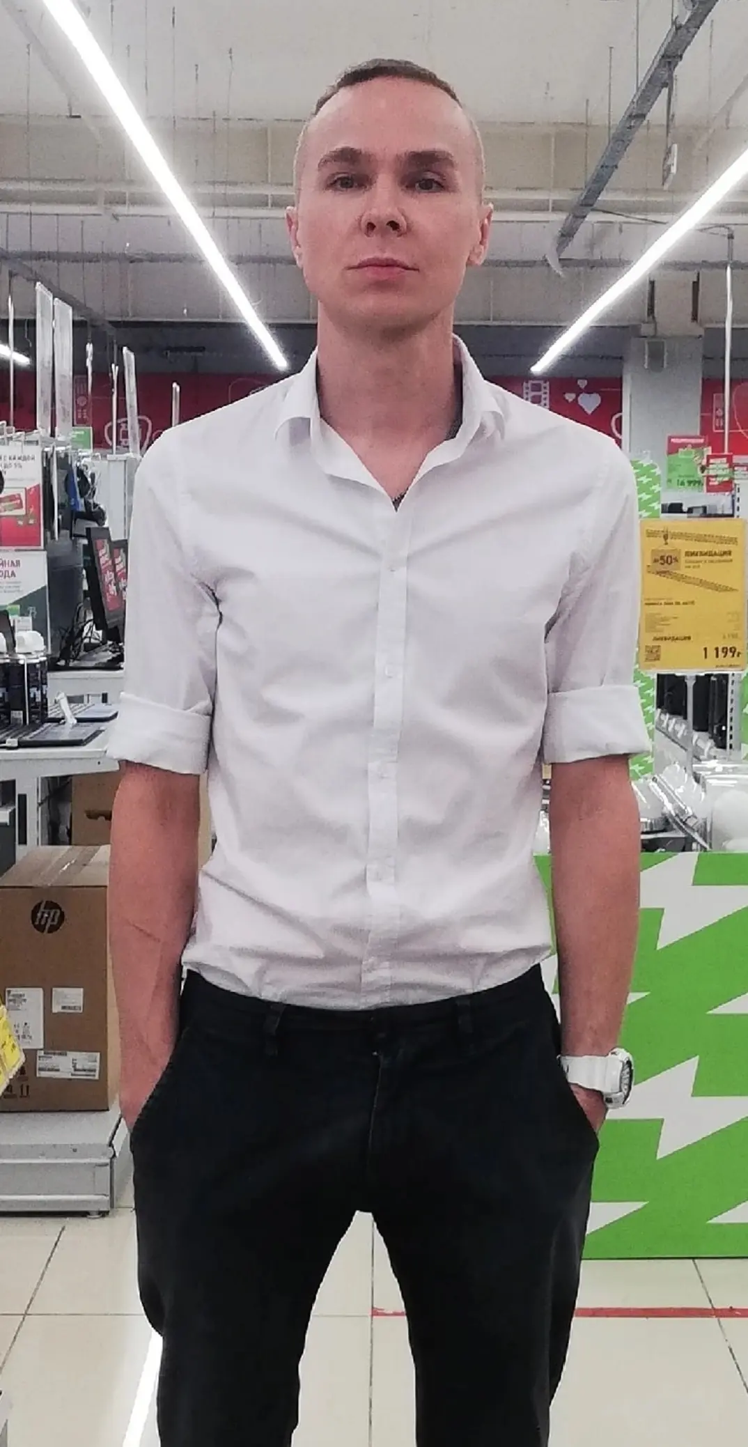 Network member avatar