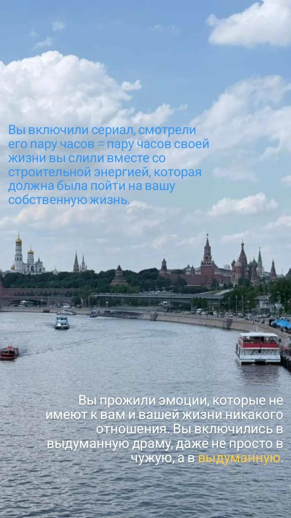Сериалы, мелодрамы, новости 🙌 | Сетка — социальная сеть от hh.ru