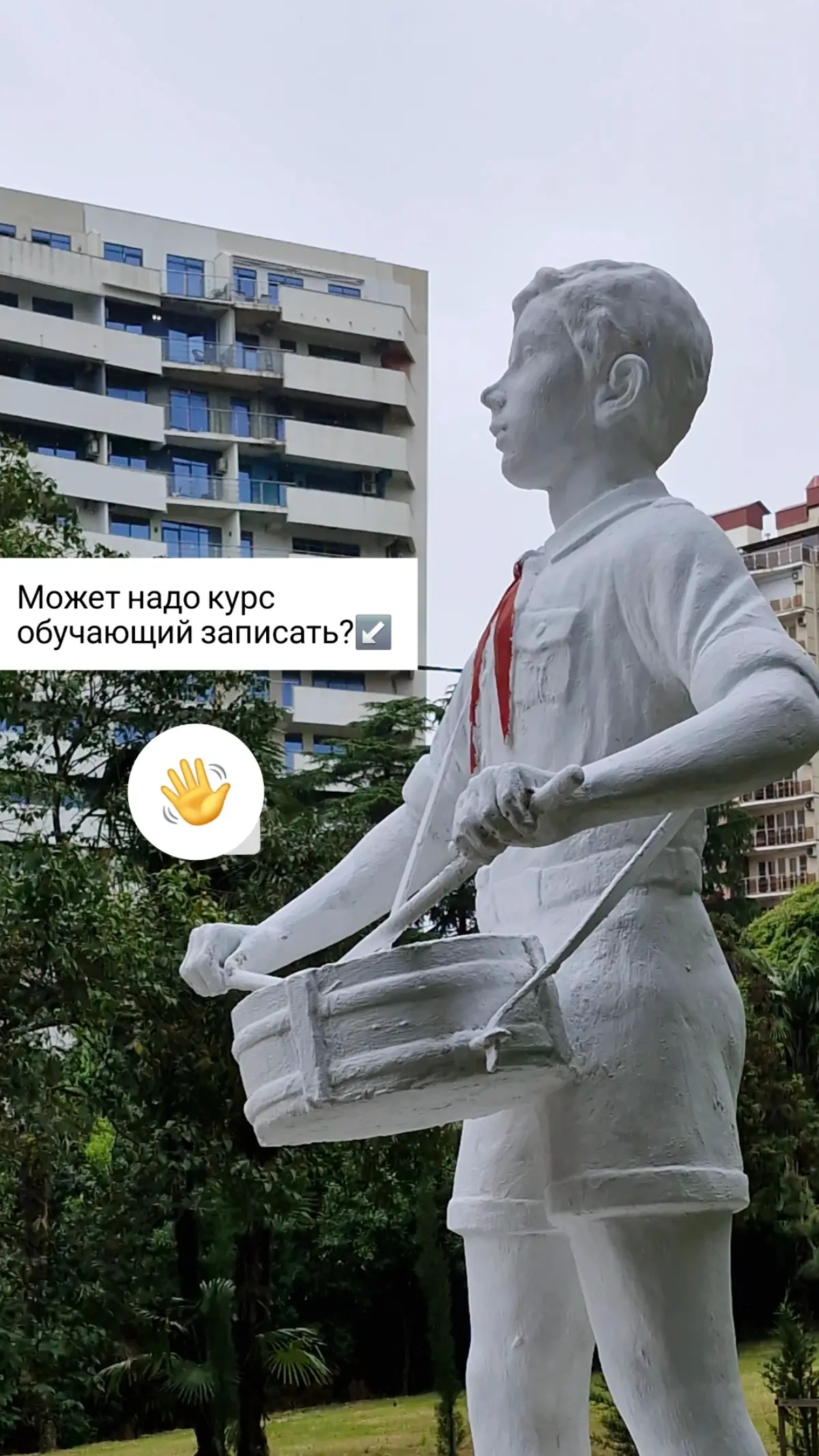 Сериалы, мелодрамы, новости 🙌 | Сетка — социальная сеть от hh.ru
